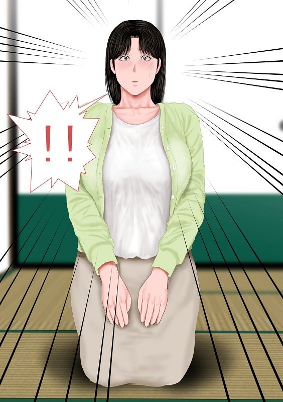 サンプル画像3:飛んで火に入る・・・ 2(裏ドラ満貫) [d_303349]