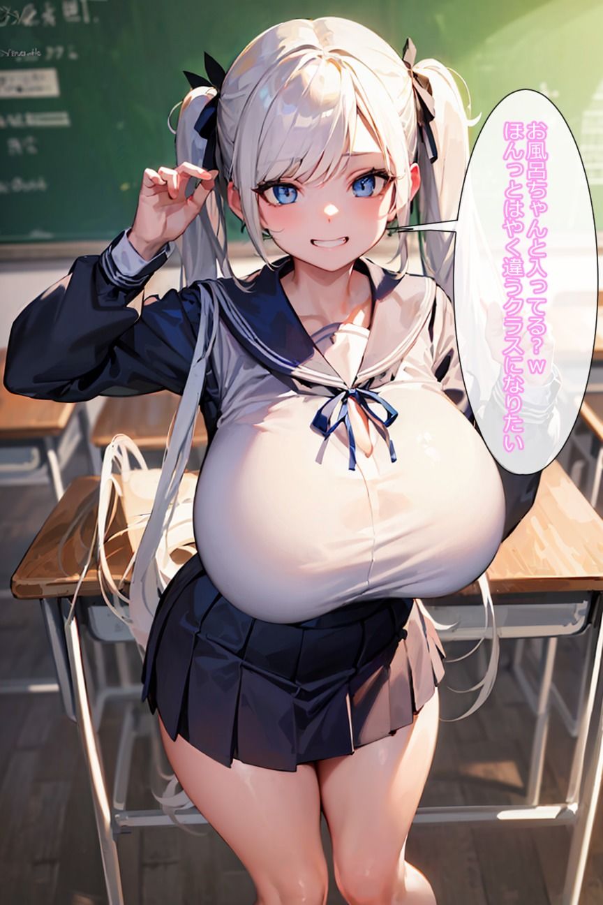 サンプル画像3:催●風俗アプリでヤりたい放題(にゅーたいぷ) [d_303559]