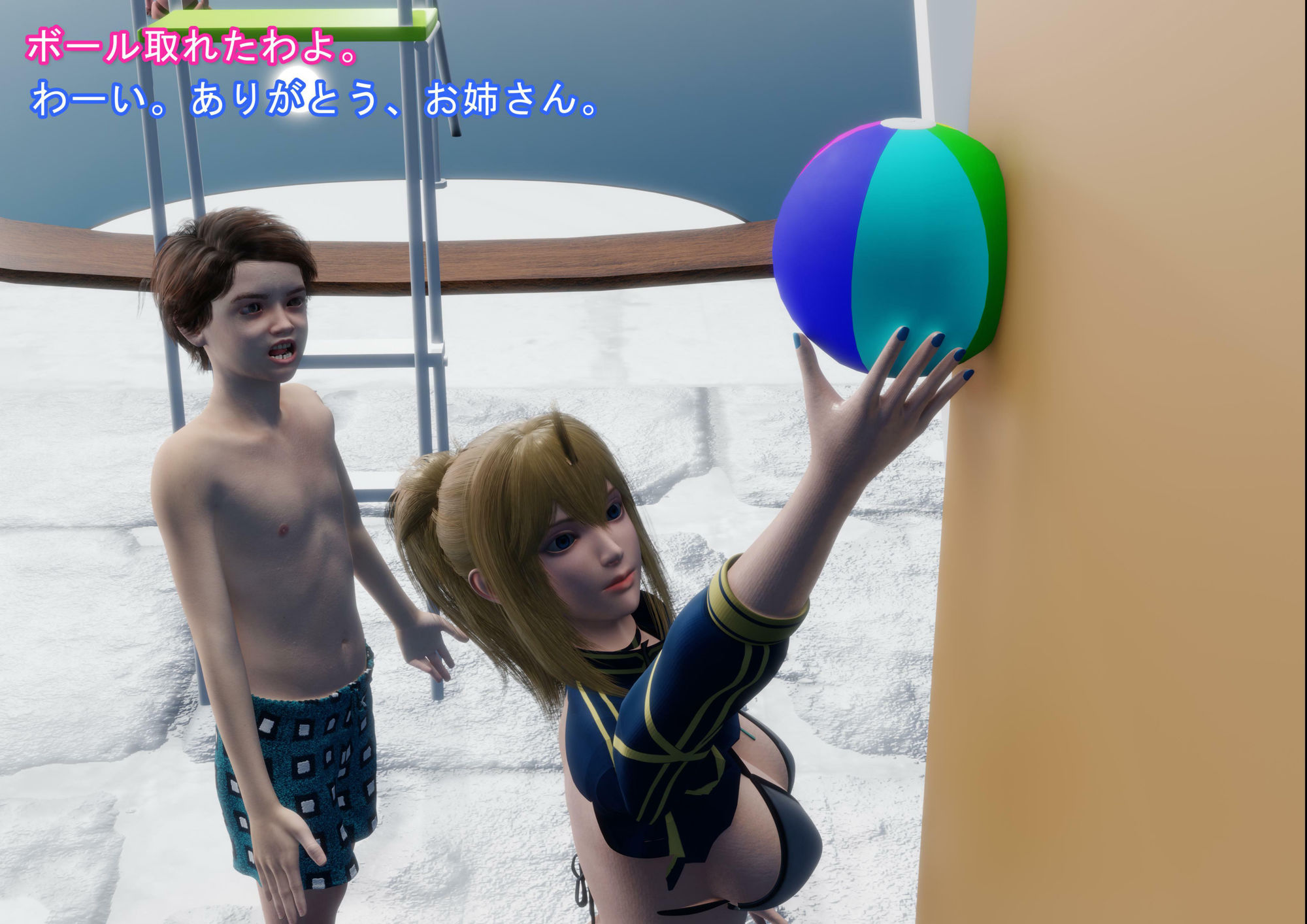 サンプル画像3:プールのお姉さんの足(SFL) [d_303626]