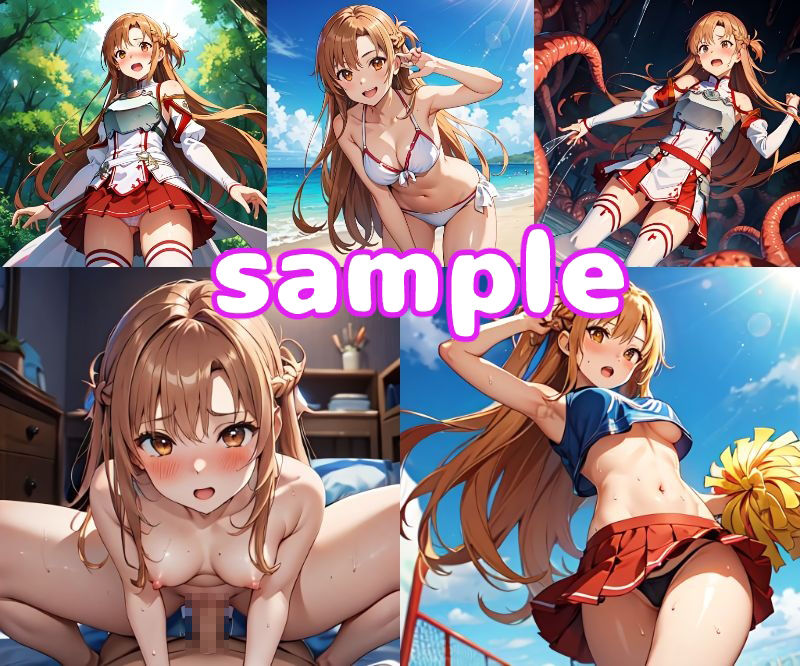 サンプル画像3:あすなえっち(ぽこぽぽ) [d_303845]