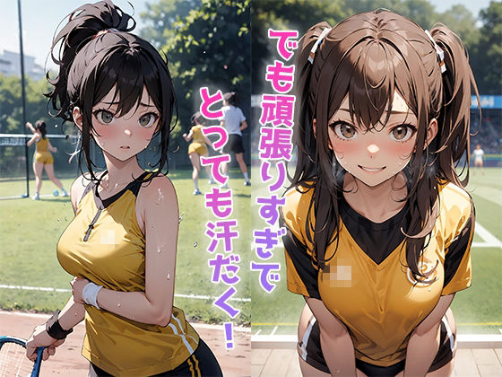 サンプル画像2:汗だく部活少女のぬるぬる更衣室オナニー(ぷにぷり本舗) [d_304019]