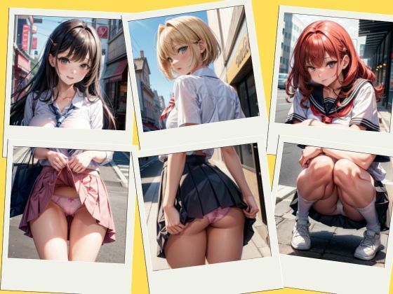 サンプル画像6:【300枚】いろ〜んなぱんつ 通学路編！(AI Oasis) [d_304134]