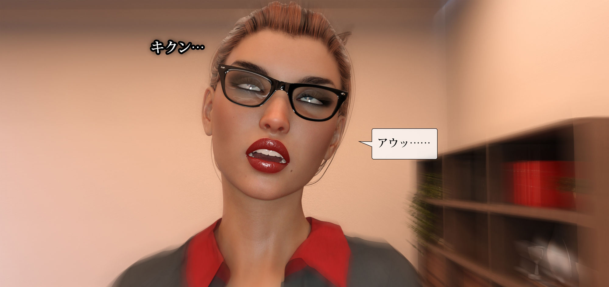 サンプル画像1:催淫中毒 前編(催●部長) [d_304160]