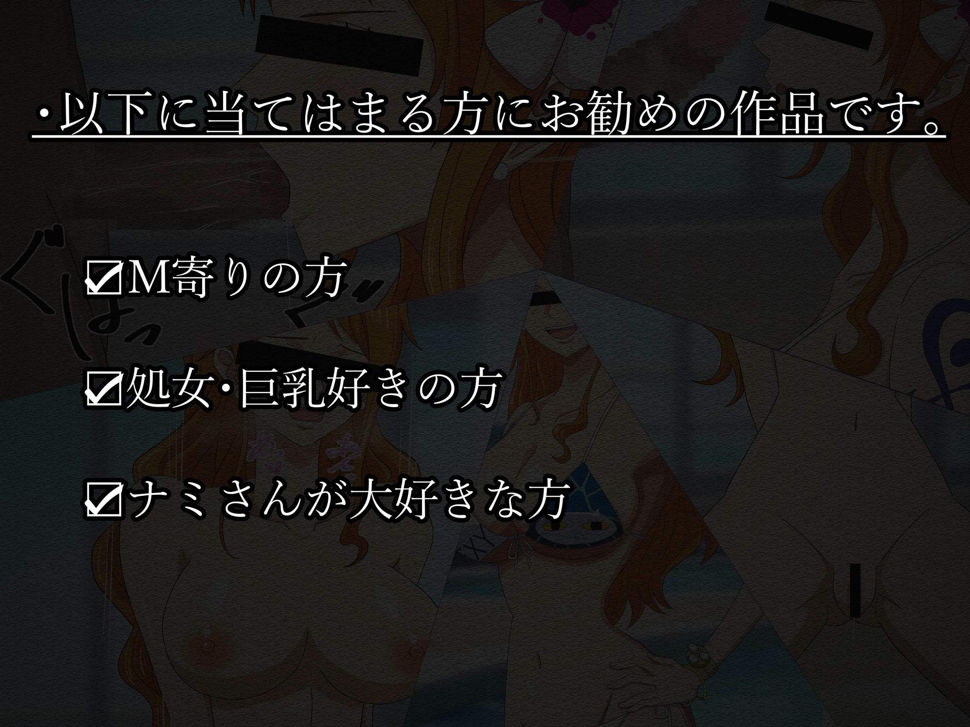 サンプル画像1:泥棒猫に催●をかけレ×プしようとしたら逆レ×プされた件(イラスト大学  R18部) [d_304303]