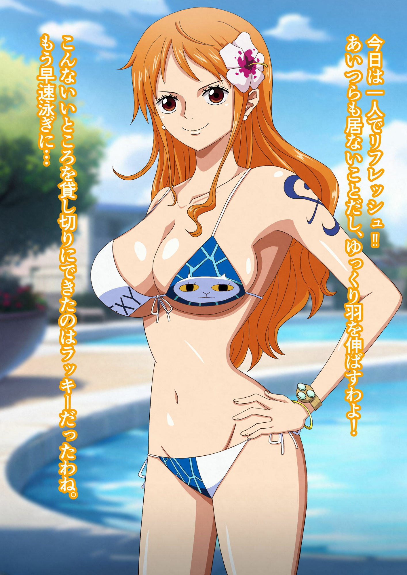 サンプル画像5:泥棒猫に催●をかけレ×プしようとしたら逆レ×プされた件(イラスト大学  R18部) [d_304303]