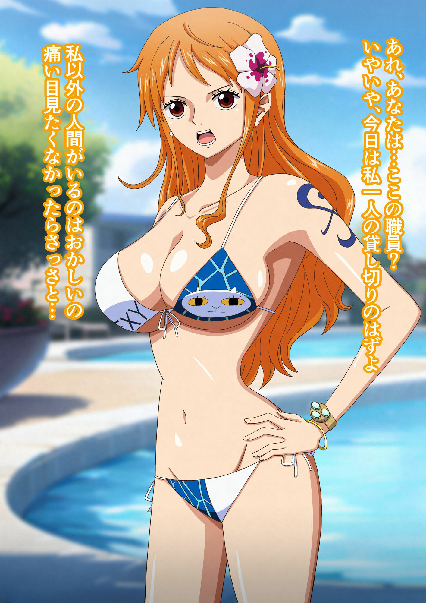 サンプル画像6:泥棒猫に催●をかけレ×プしようとしたら逆レ×プされた件(イラスト大学  R18部) [d_304303]