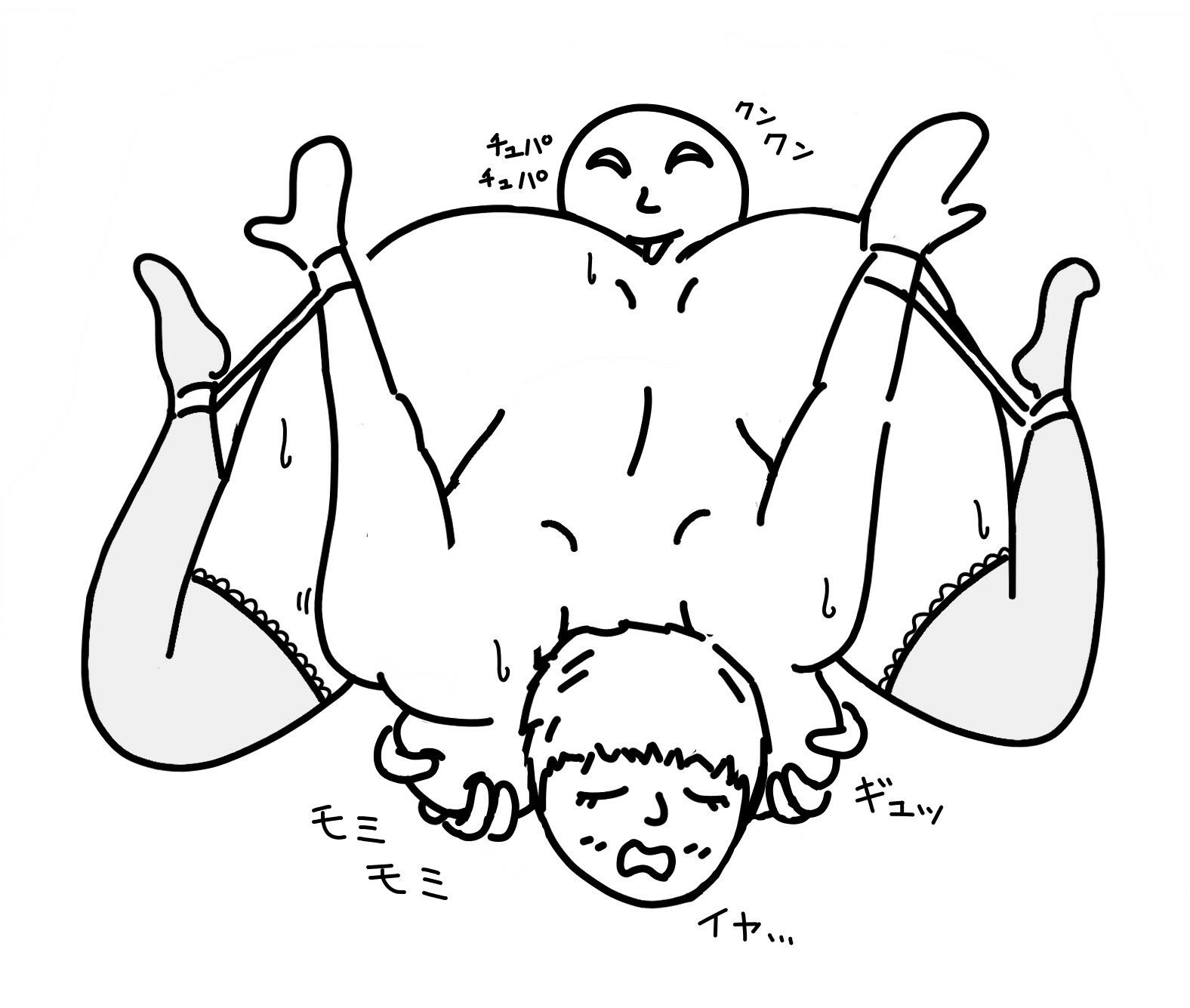 サンプル画像4:ボーイッシュな巨乳女を四つん這いにして●す！(ムチムチ女子) [d_304568]