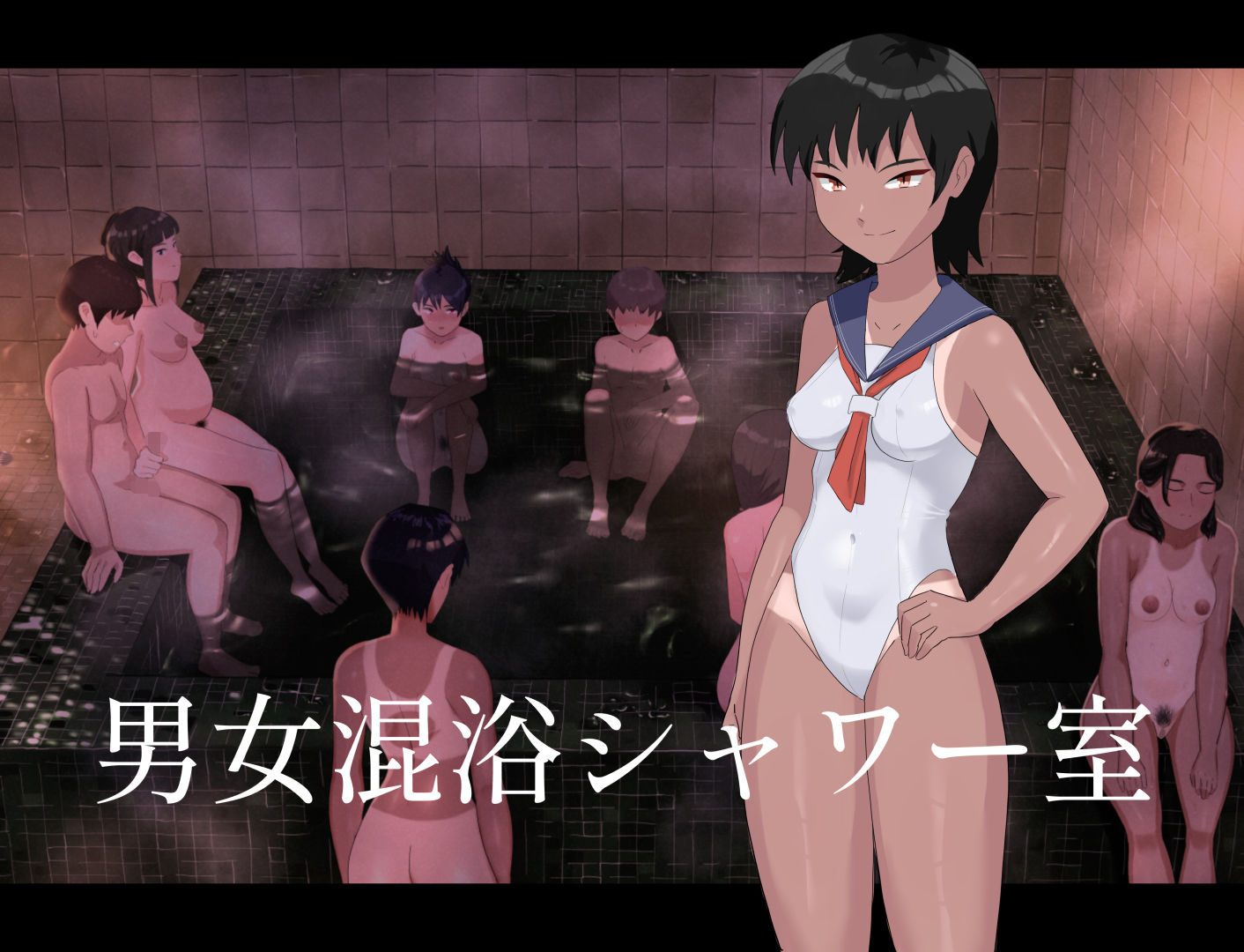 サンプル画像5:交尾実習のある学校(こたつミカン) [d_304818]