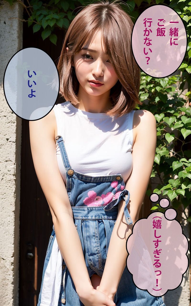 サンプル画像1:未亡人母のJD快楽堕ちエッチ(かぞくまんが2（未亡人母の過去）) [d_304856]