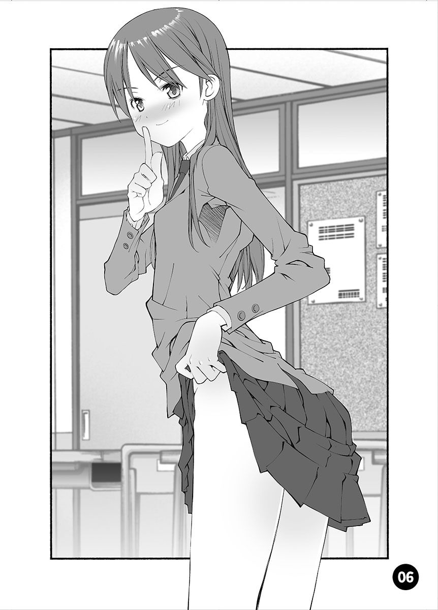 material22まとめ