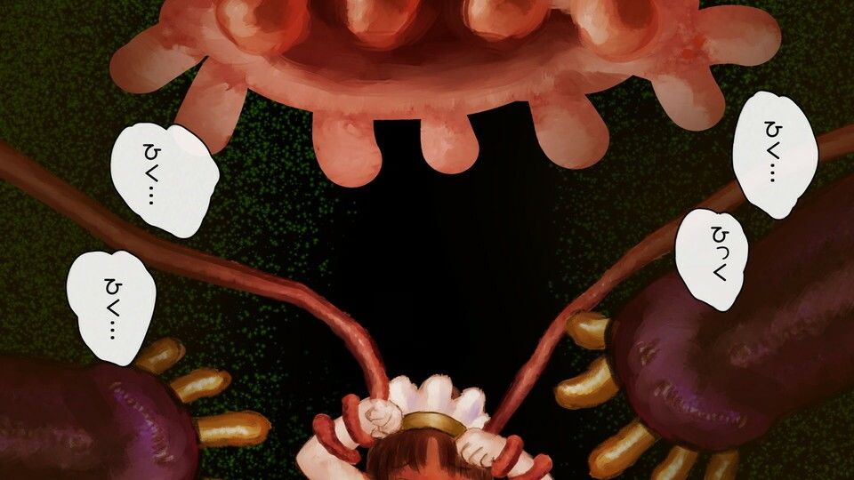 サンプル画像4:メイドが触手に襲われるっ！(アダムスキー) [d_304913]