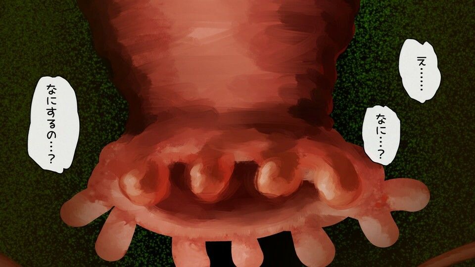 サンプル画像5:メイドが触手に襲われるっ！(アダムスキー) [d_304913]