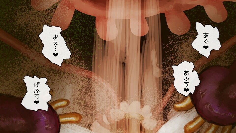 メイドが触手に襲われるっ！