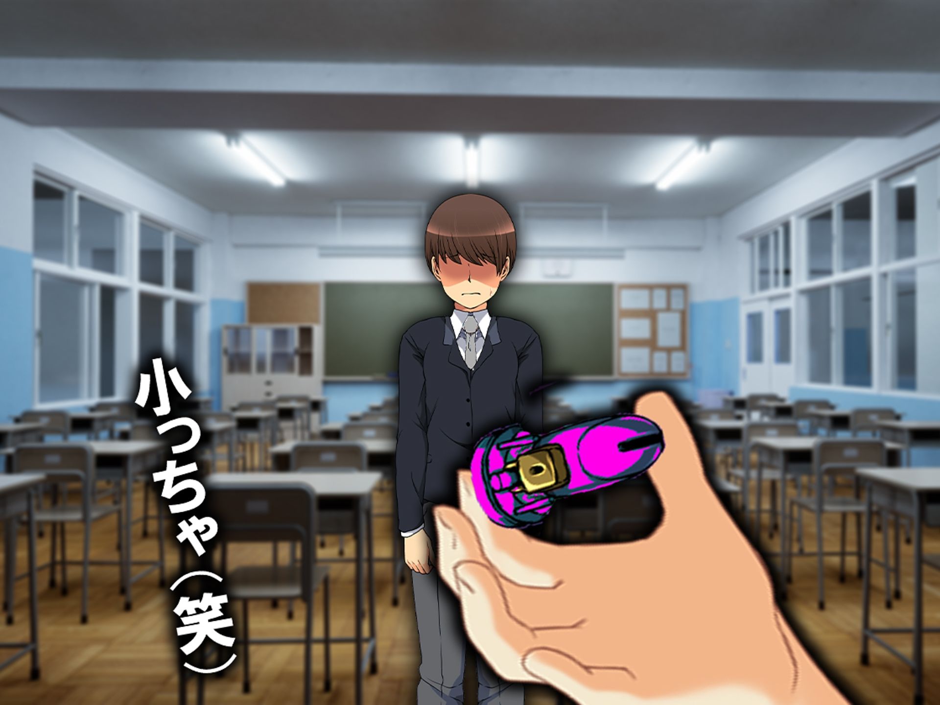 サンプル画像4:M男勇太S男浩介 女の態度の違い(M小説同盟) [d_304992]