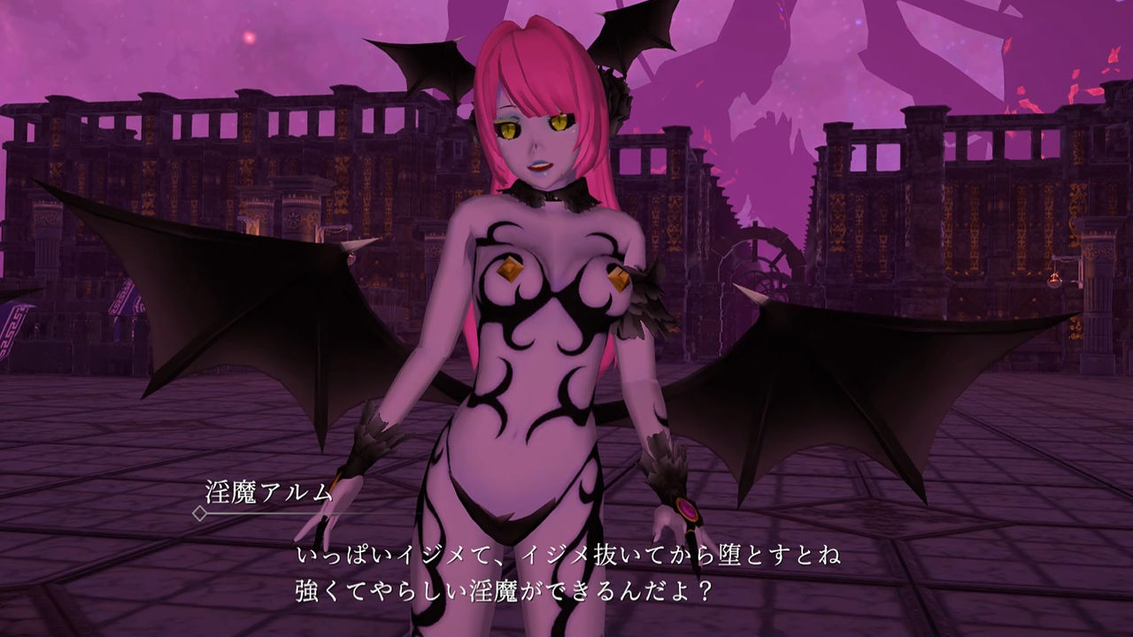 サンプル画像1:サキュバスヘヴン動画版(Chaos Gate) [d_305263]