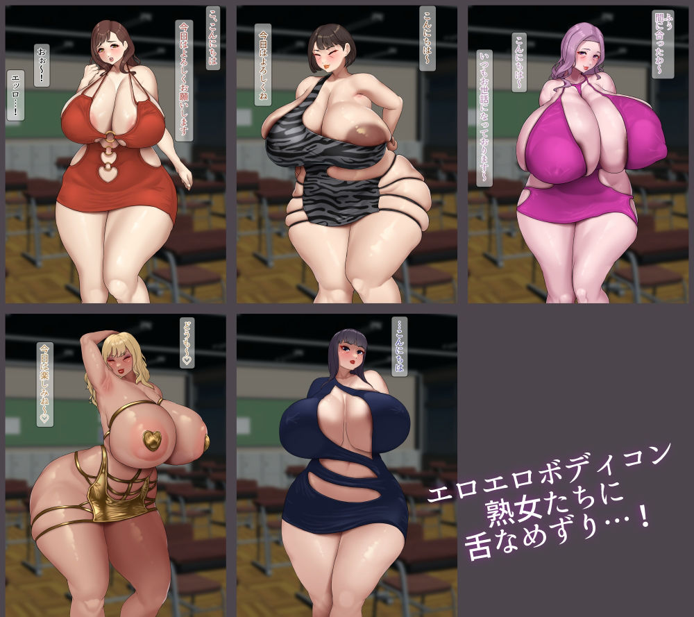 サンプル画像1:生ハメセックスしてください。〜熟女の筆おろし〜(めだもそ通信) [d_305355]