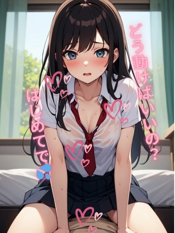 サンプル画像1:いちばん美しい世界の絶景 Vol.4(Magical Aiye) [d_305804]