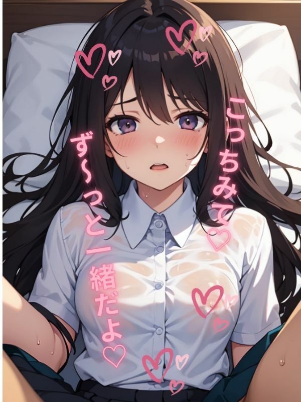 サンプル画像1:いちばん美しい世界の絶景 Vol.5(Magical Aiye) [d_305805]