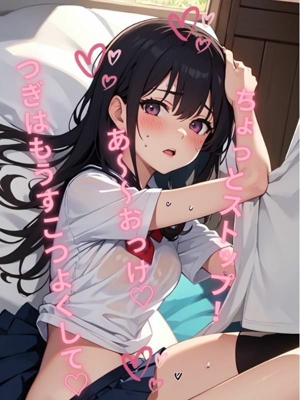 サンプル画像3:いちばん美しい世界の絶景 Vol.5(Magical Aiye) [d_305805]