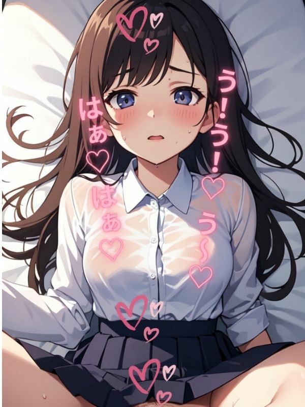 サンプル画像6:いちばん美しい世界の絶景 Vol.5(Magical Aiye) [d_305805]