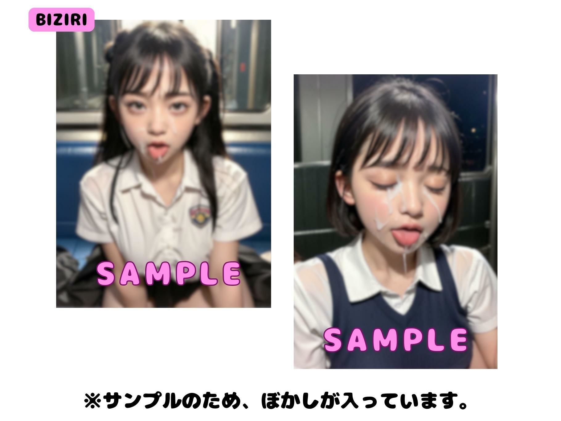 サンプル画像3:電車で出会った痴女J○に即尺されてぶっかけた話(BIZIRI) [d_305831]