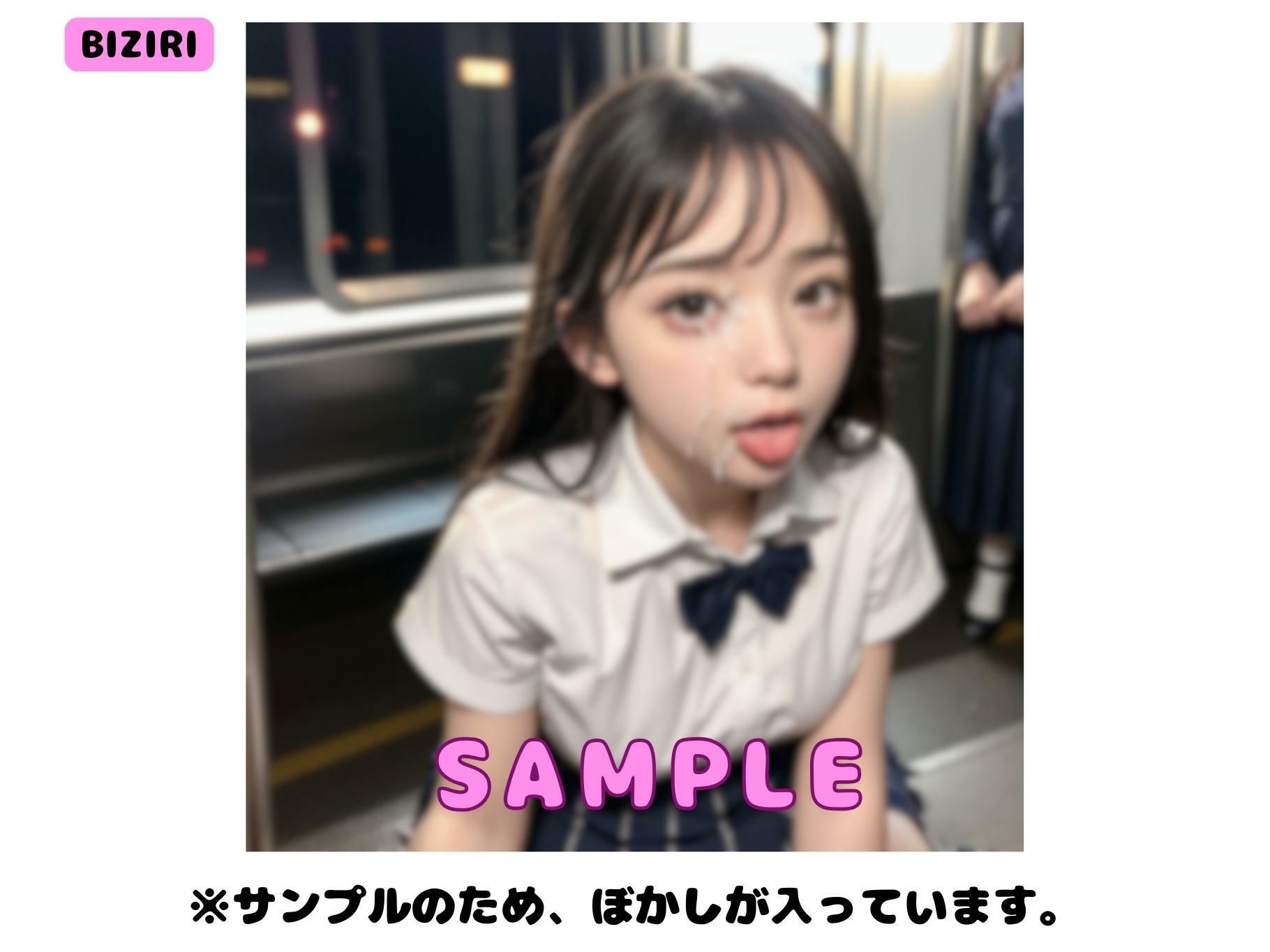 サンプル画像4:電車で出会った痴女J○に即尺されてぶっかけた話(BIZIRI) [d_305831]