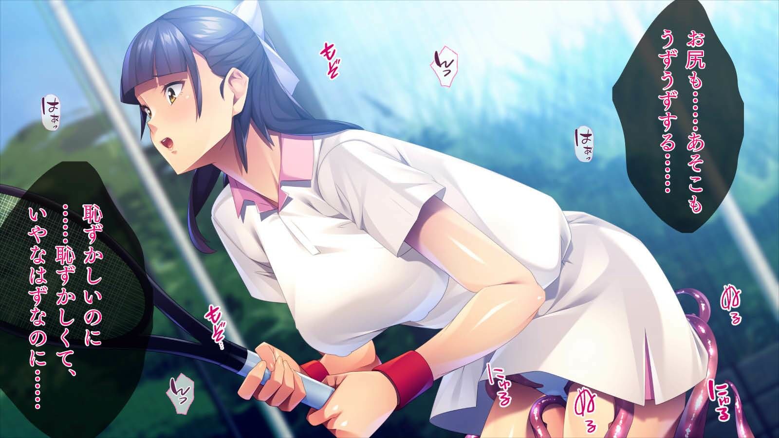 サンプル画像2:触手、大嫌いっ…！ でも感じるのっ！［続］(TGA) [d_306257]