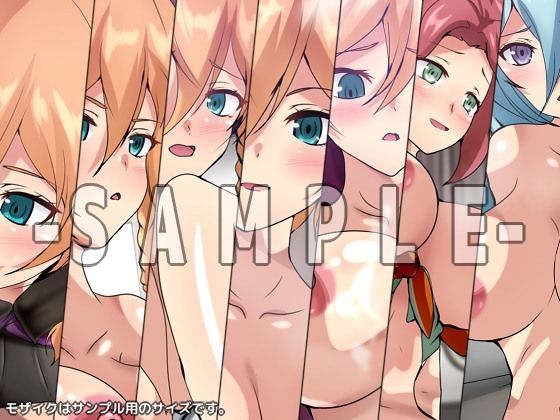 サンプル画像2:色欲に塗れた赤毛剣士の冒険譚・拾(Dressing＋Party) [d_306326]