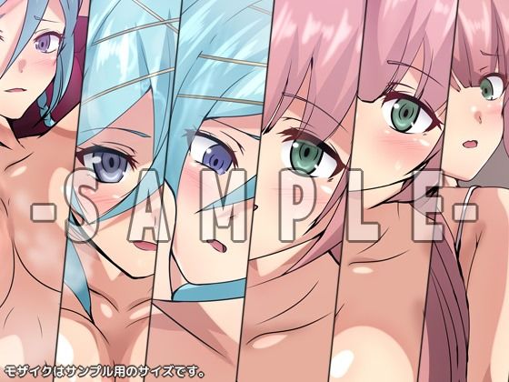 サンプル画像3:色欲に塗れた赤毛剣士の冒険譚・拾(Dressing＋Party) [d_306326]