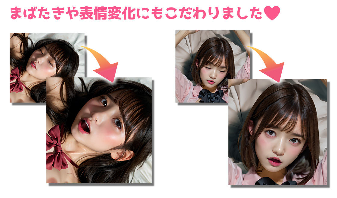 サンプル画像6:【4K超画質アニメ】JKハメ撮り20人 援交で撮影した女子校生達との中出し動画を流出させちゃいます！(ぬるぬるアニメ) [d_306529]