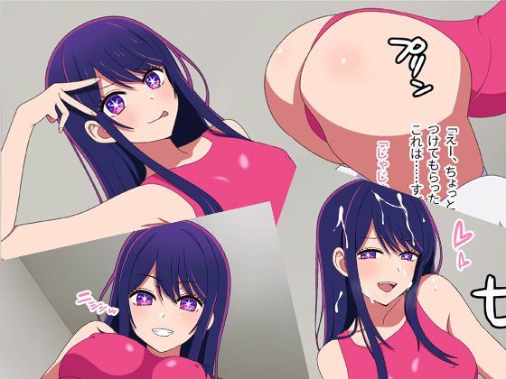 サンプル画像4:スクープ！？あの有名アイドル超激似の美少女がAVデビュー！(グラムサイト) [d_306570]