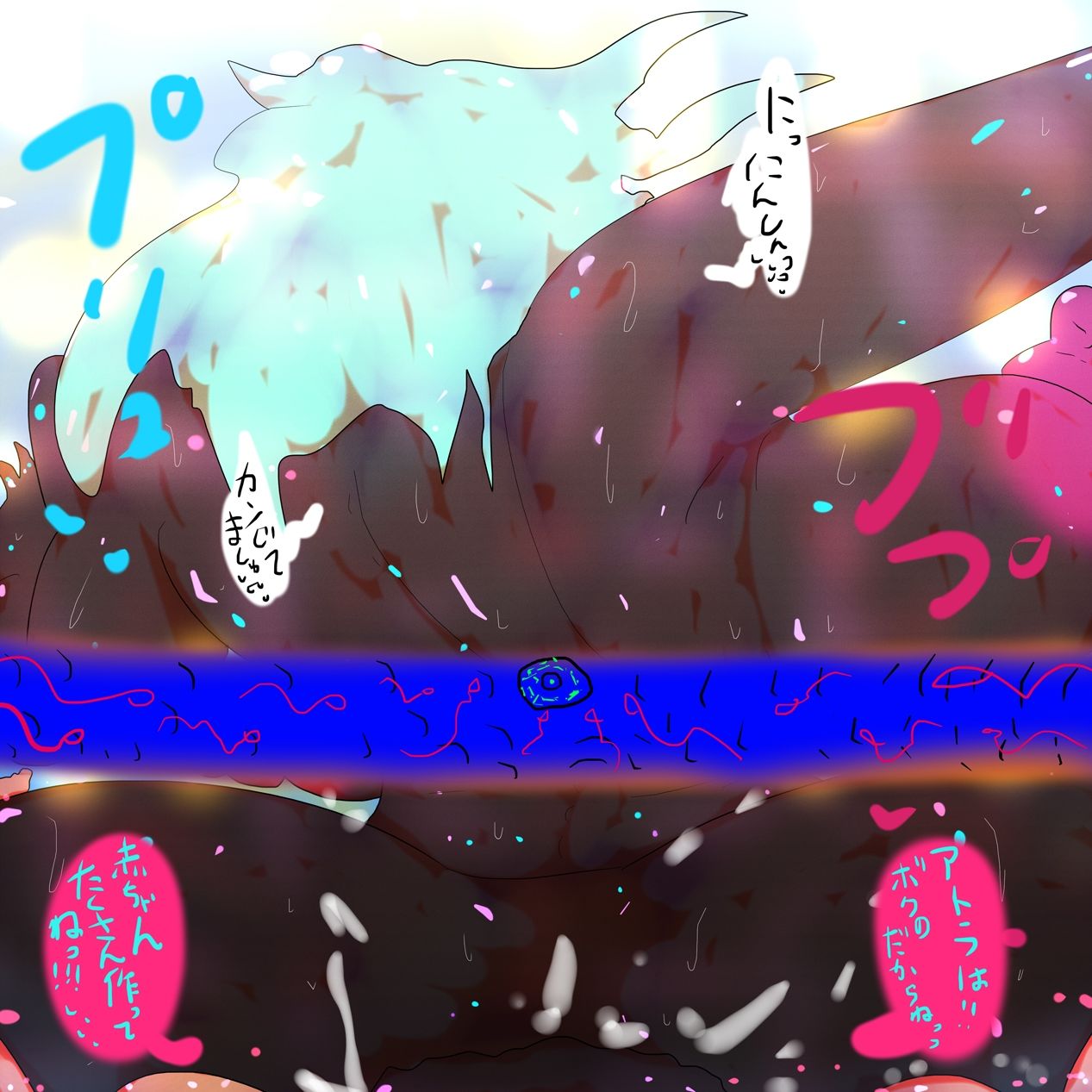 サンプル画像3:同人動画スペシャルパック〜2023・秋・ジナシス総集編〜(ヒロカワミズキ（スタジオ・ジナシスタ！！）) [d_306572]