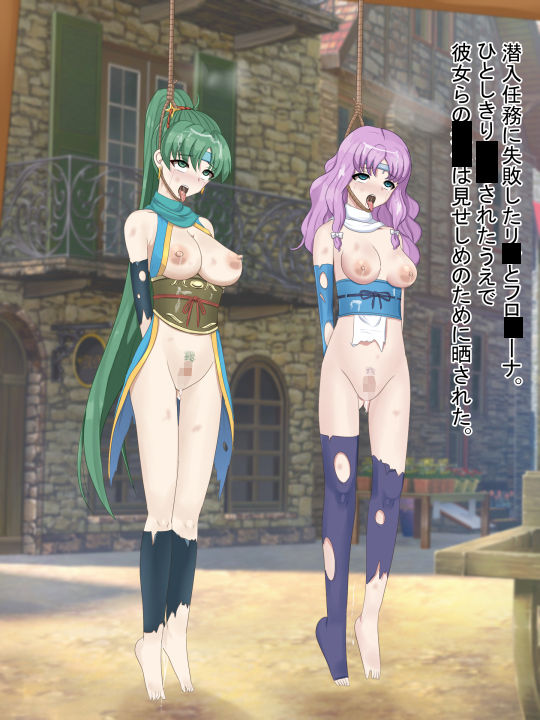 サンプル画像3:乙女の最後(Eight Talez) [d_306629]