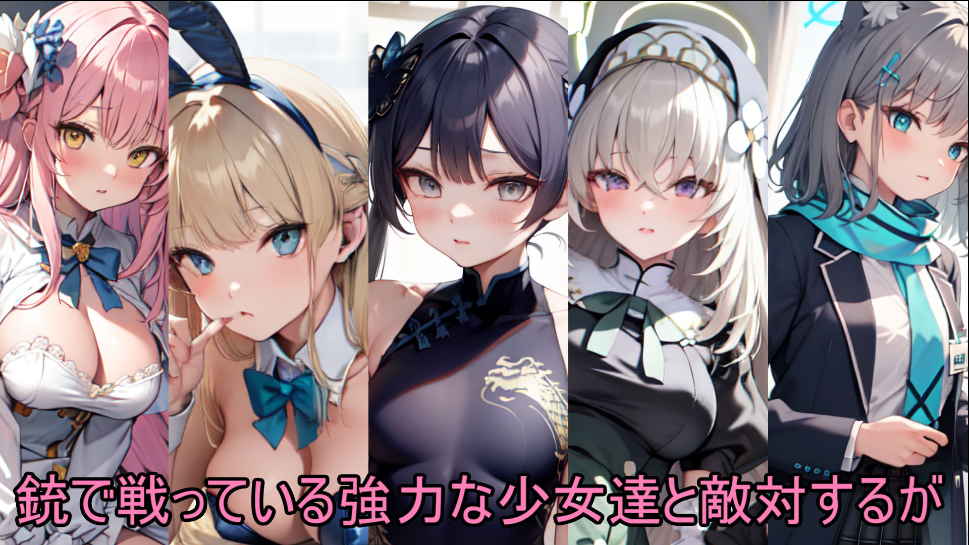 サンプル画像2:学園催●中出し孕ませB.A(ルミア) [d_306667]