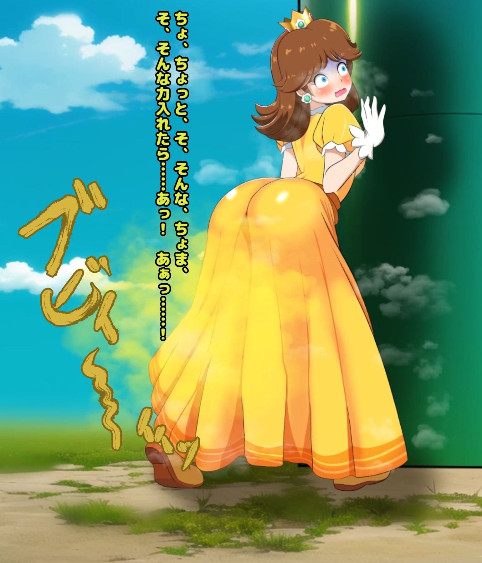 サンプル画像6:便意を我慢した姫様がお漏らしさせられるアニメ(便意我慢研究会) [d_306737]