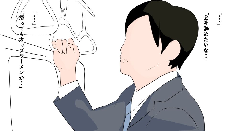 サンプル画像2:熟女デリヘル呼んだら僕をイジメてる上司だった(鶴江) [d_306786]