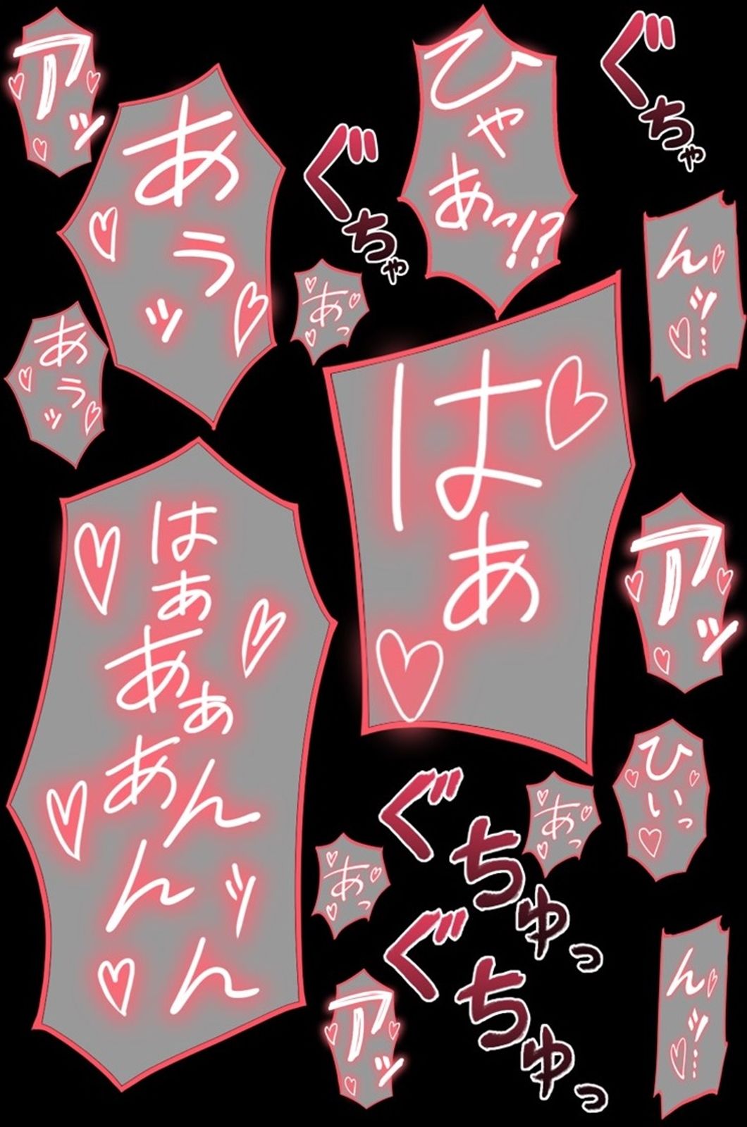 サンプル画像6:異世界転生！？男嫌いの20人のお貴族様（♀）に、性の喜びをわからせる物語(くまとねこ屋) [d_307141]