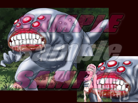 サンプル画像3:女喰いモンスター図鑑(絵喜祭人) [d_307148]