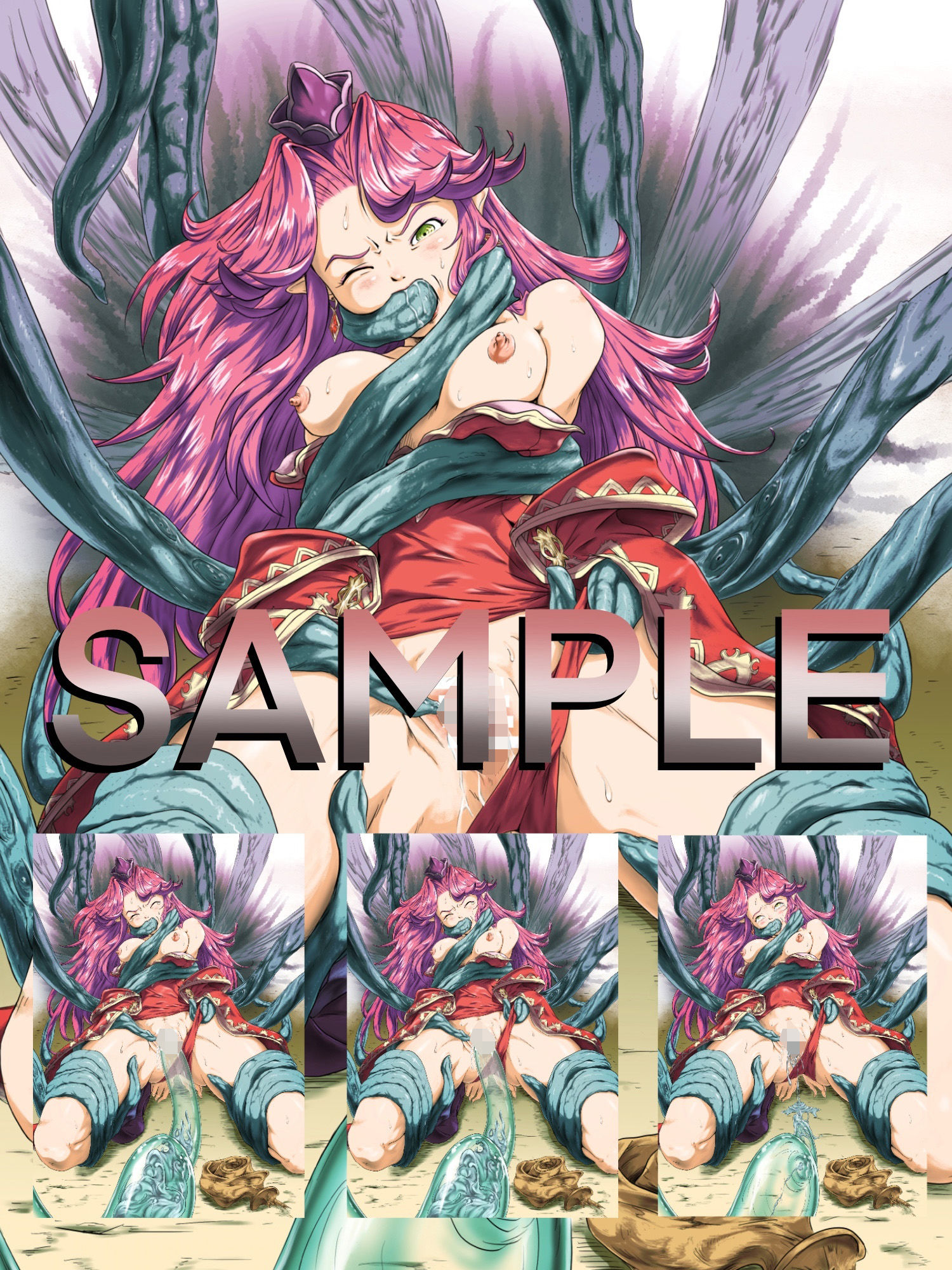 サンプル画像3:聖剣異種姦エロCG集(異禍大王) [d_307284]