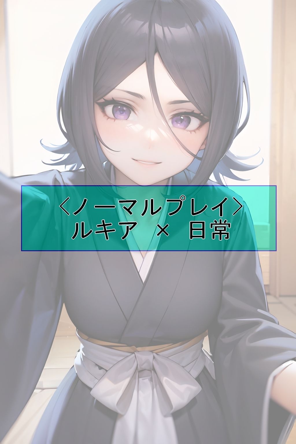 サンプル画像2:【CGイラスト集】BRE〇CH Vol.01(魔術師プロトン2D) [d_307317]