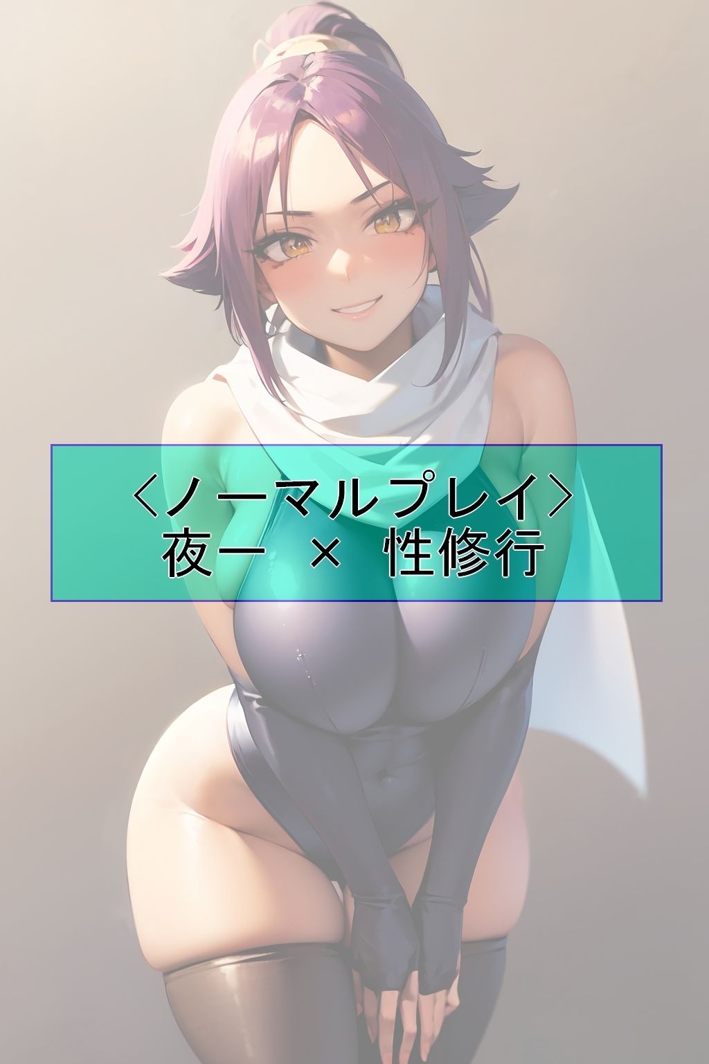 サンプル画像3:【CGイラスト集】BRE〇CH Vol.01(魔術師プロトン2D) [d_307317]