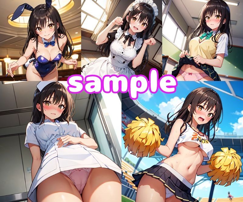 サンプル画像3:古手川えっち(ぽこぽぽ) [d_307341]