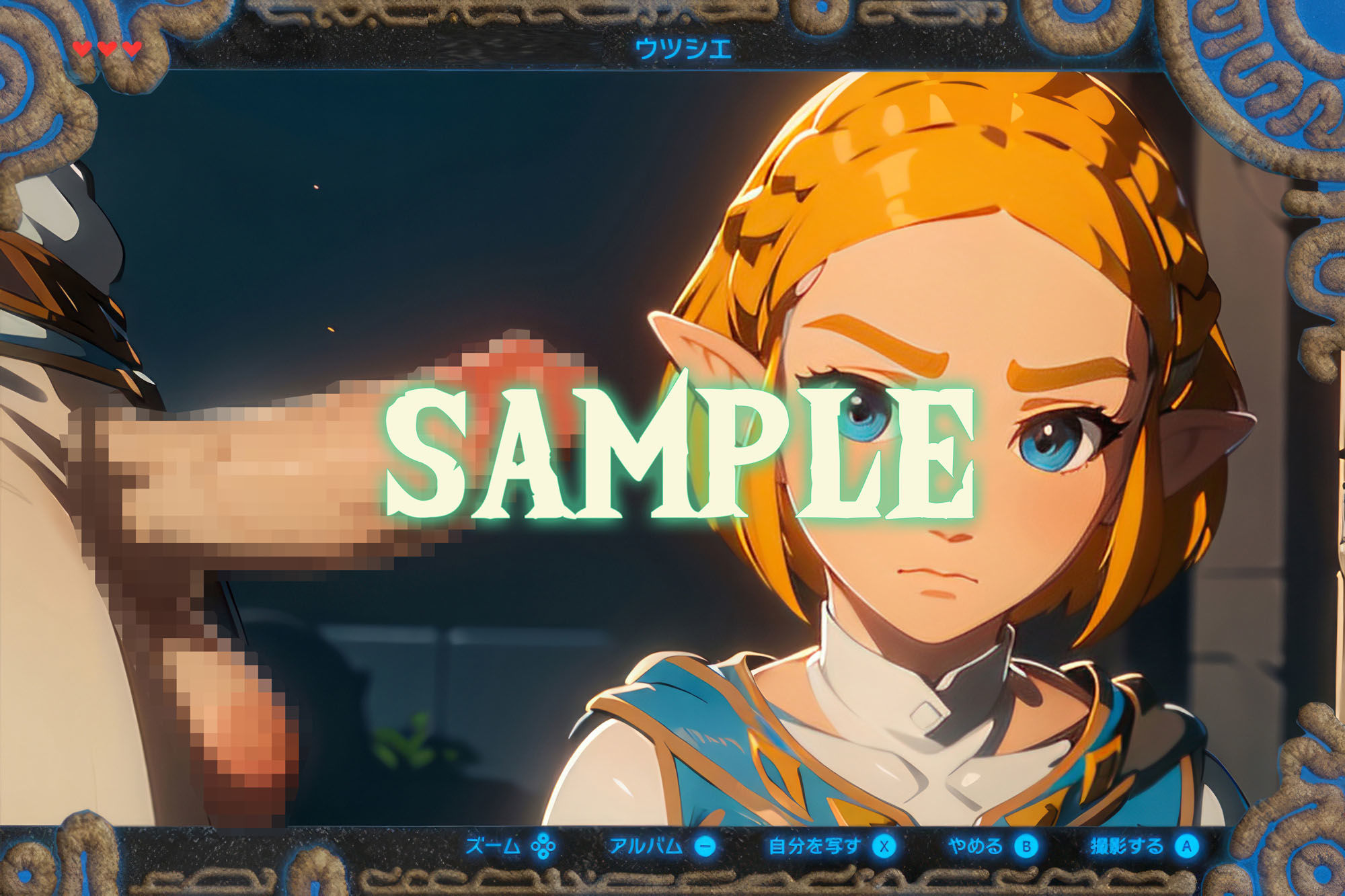 サンプル画像4:ゼル〇の伝説:ハイラル王国王女ゼル〇(R18-AI.COM イラスト) [d_307438]