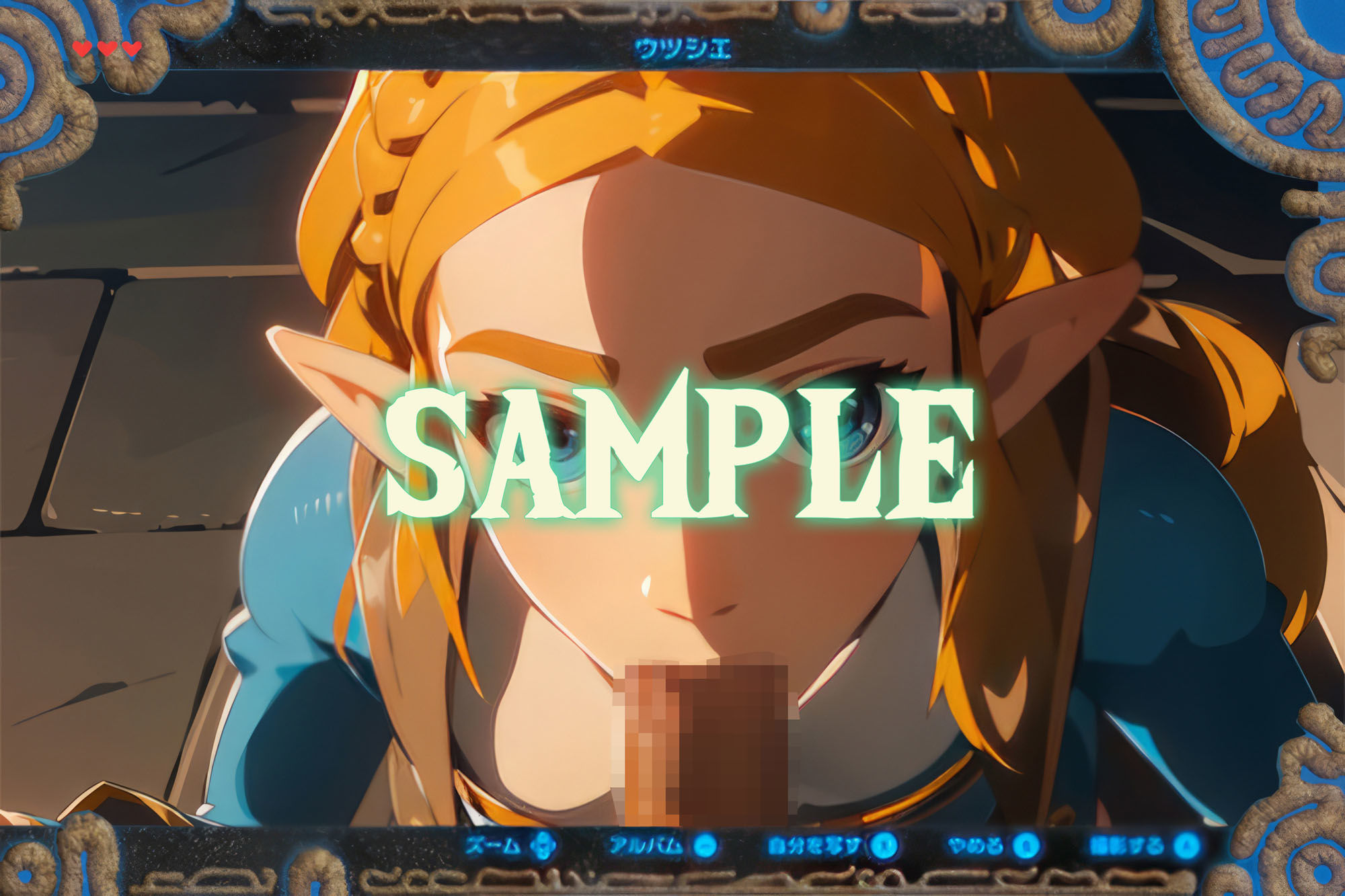 サンプル画像5:ゼル〇の伝説:ハイラル王国王女ゼル〇(R18-AI.COM イラスト) [d_307438]