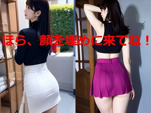 サンプル画像1:美しい腋見せとバックショット(スタジオTOMO) [d_307732]