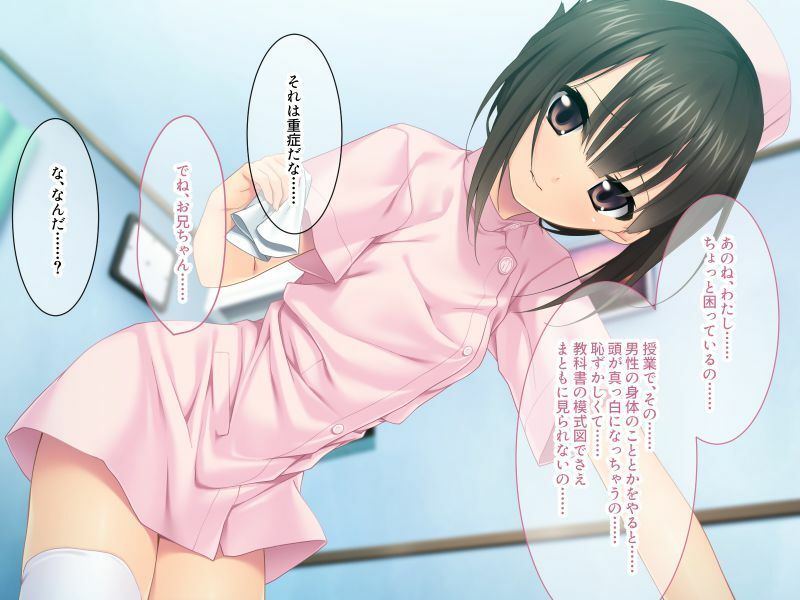 サンプル画像3:期間限定！CG集4作品セット【10/25〜11/23まで】 〜エチエチ娘を召し上がれ！ こぼれるほどの愛を貪る食欲の秋！？〜(どろっぷす！) [d_308049]