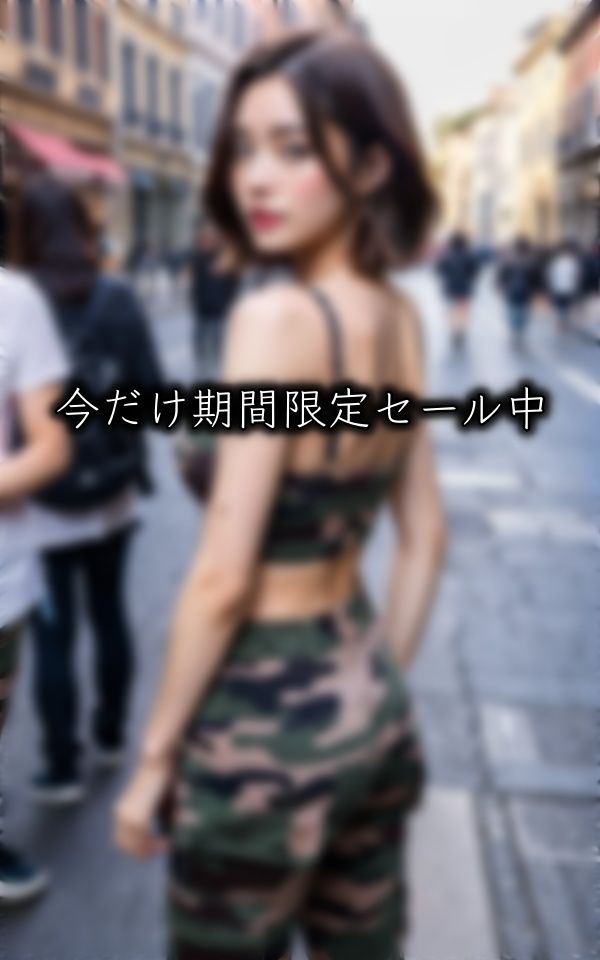 サンプル画像2:女性自衛官 〜誰もが憧れる美尻・美乳・美背中の三拍子揃った抜群のスタイル〜(衝撃の一枚企画) [d_308088]