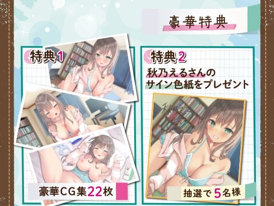 サンプル画像4:兄にガチ恋しちゃった妹と純愛あまとろ中出しえっち【アニメ版】(りんご★まし〜ん) [d_308373]