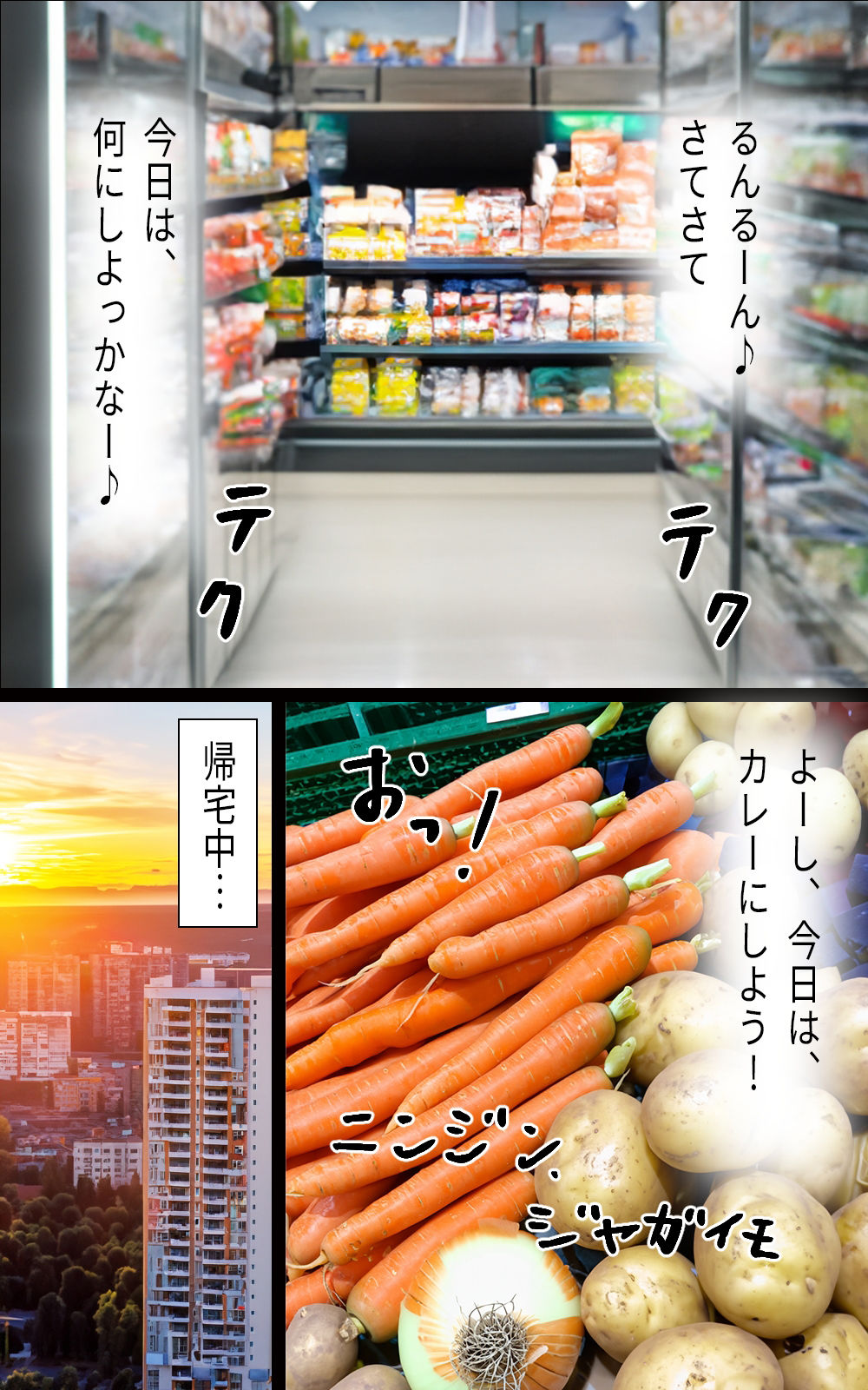 サンプル画像5:夫が不在中にキモ男に寝取られる新婚の人妻 NTRシリーズ【実写版】(AIDREAM) [d_308424]