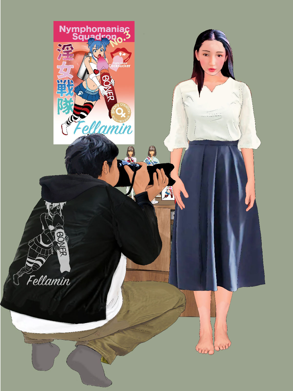 サンプル画像2:下着図鑑風着せ替え絵本『ちはる28歳』4隣のオタクの言いなり編 メイド服(Girlboy) [d_308569]